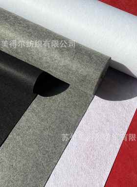 一次性地毯展会展览加厚拉绒灰色地毯婚庆婚礼舞台黑白色结婚地毯