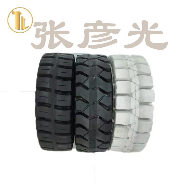 销售叉车轮胎叉车环保无痕实心轮胎3吨叉车28x9-15实心轮胎