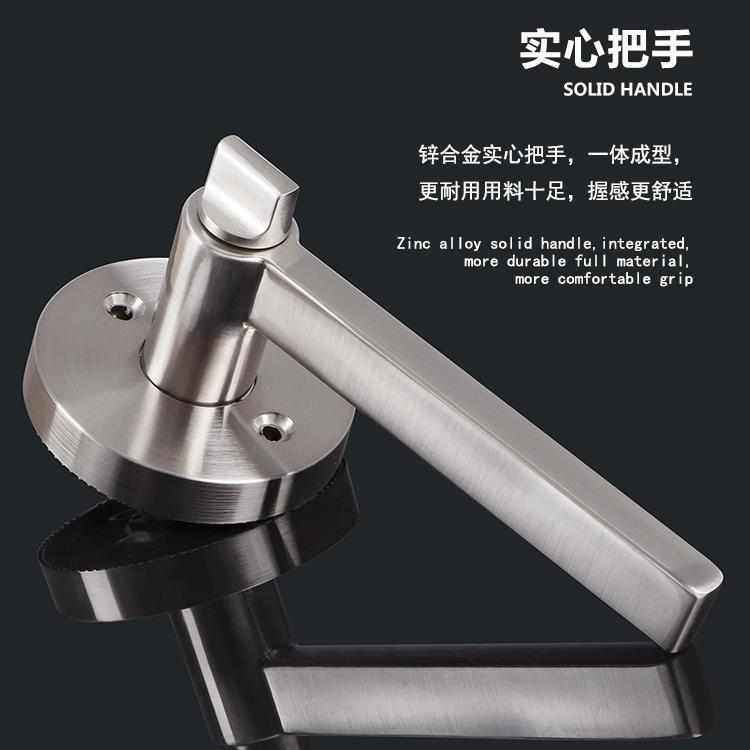 静音卧室木门单舌执手门锁卫生间锁三杆式球形锁室内门锁球通新款,基础建材,机械门锁,淘宝优惠券,粉丝福利购,淘宝优惠卷