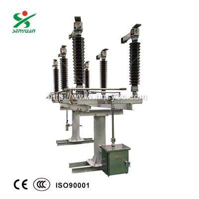 户外压隔离开关GW5-40.5D/1250-31.5隔离刀闸开关外压式触指
