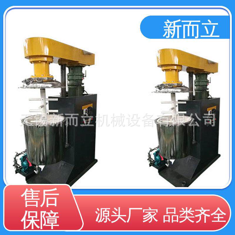 新型细搅拌磨全封闭式效率立式湿法球磨机内衬聚氨酯8000目