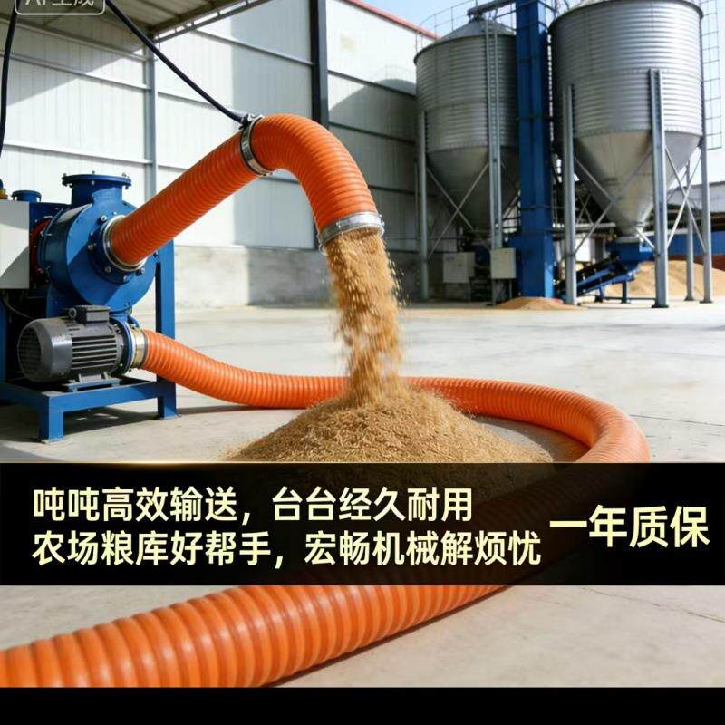 粮库气力输送系统 吸粮机”“码头卸粮装船机 工业级负压输送