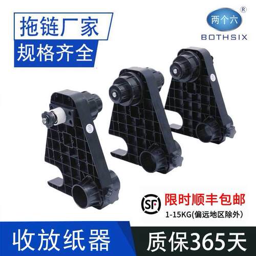 BOTHSIX收纸器双动力喷画机械广告印花机打印贴膜生产厂家写真机