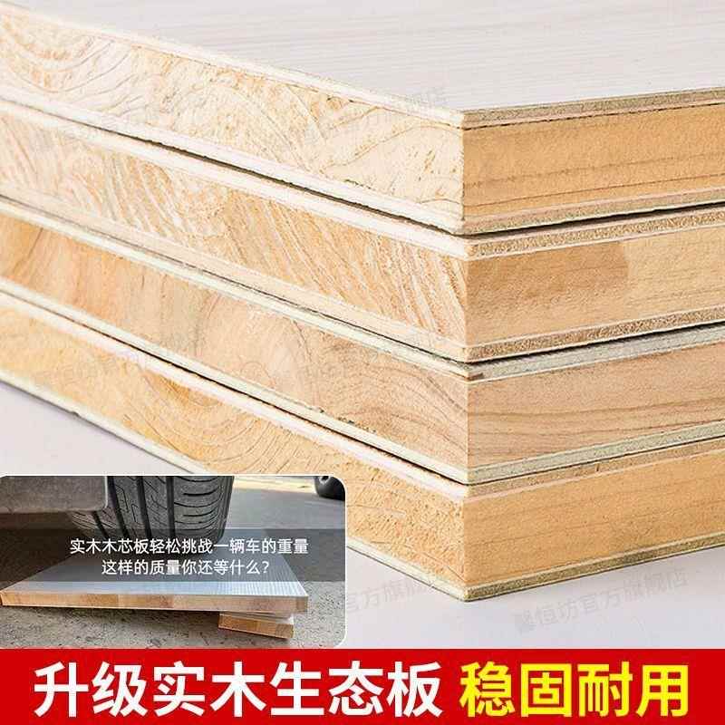 实木衣柜室对PGR开儿童子抽带屉出租房大衣橱环卧保材料环保加厚