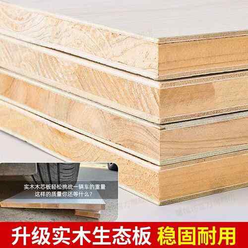 实木衣柜室对PGR开儿童子抽带屉出租房大衣橱环卧保材料环保加厚