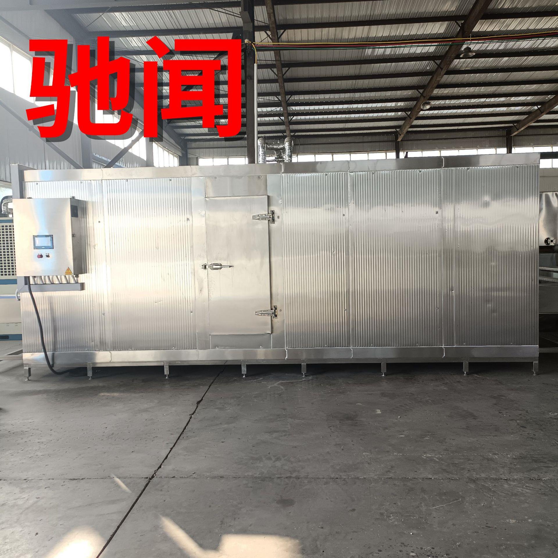 驰闻 黑胡椒干燥设备 多层连续式烘干机 连续式烘干胡椒花椒机器
