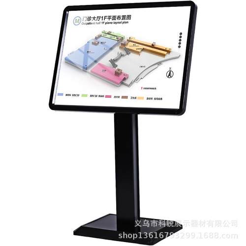 立式水牌广告牌酒店大堂指示牌指引牌导向牌落地展架展示牌迎宾牌