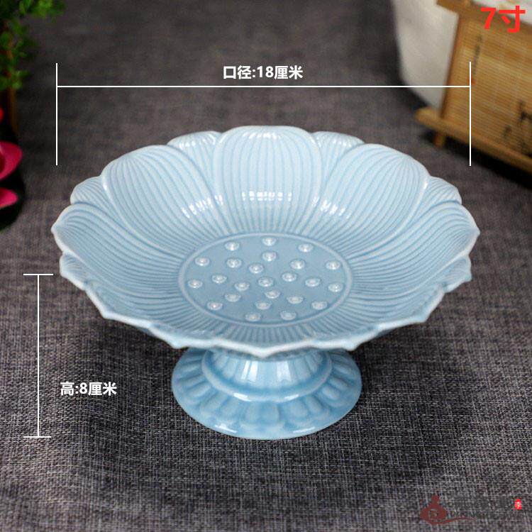 正品6/78寸台湾瓷莲佛花瓣供盘/果盘子高脚果碟青果碗佛具供品摆