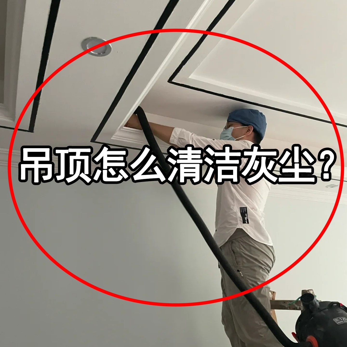 春节大扫除鸡毛掸子可伸缩静电除尘掸扫灰家用天花板灰尘备菜盘4,厨房/烹饪用具,配菜/备菜盘,淘宝优惠券,粉丝福利购,淘宝优惠卷