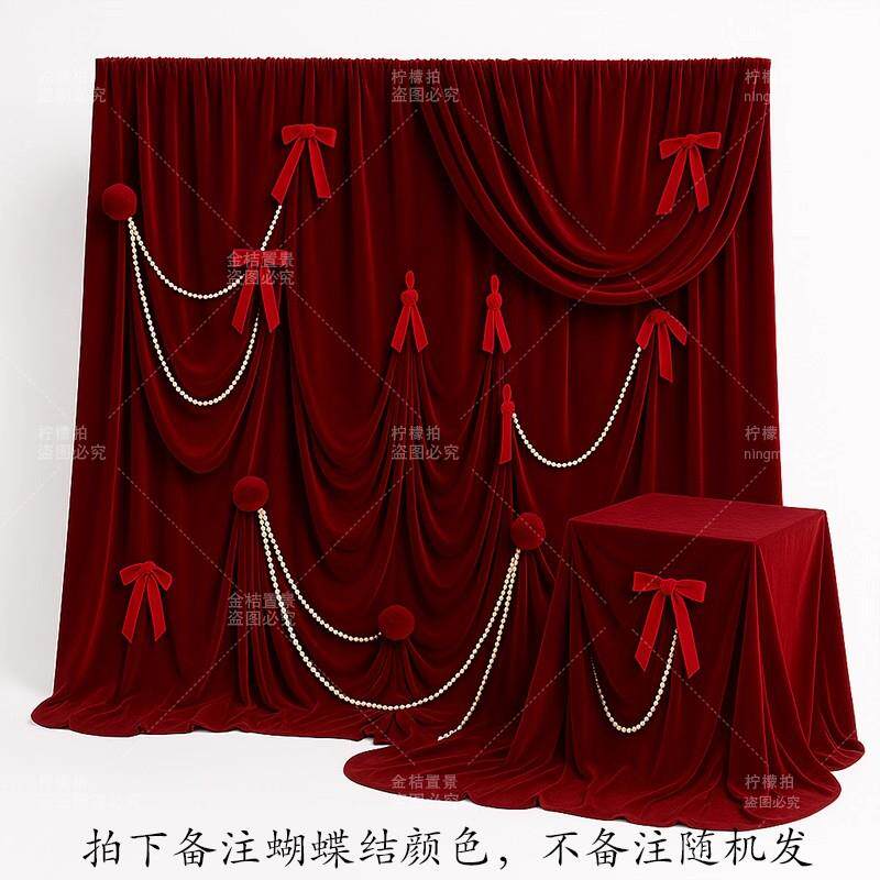 网红打卡拍照道具蝴蝶结丝绒布幔装饰婚礼宴会背景墙布置美陈装饰图片