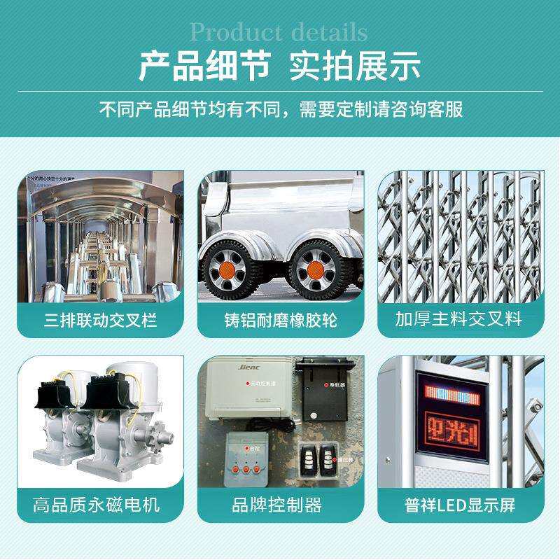 不锈钢伸缩门电动大门铝合金庭院门别墅商场推拉门学校自动封板门
