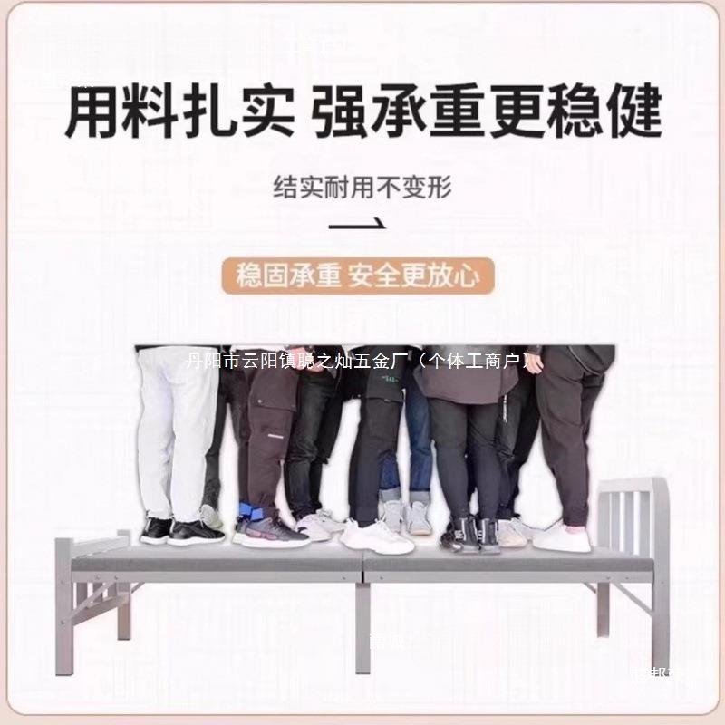 单人床家用折叠床出租房小床卧室加床一米二简易床成人米双人床