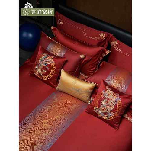 正品高件端中国风12大0支长绒棉婚庆四套全床棉纯棉被套红中式上