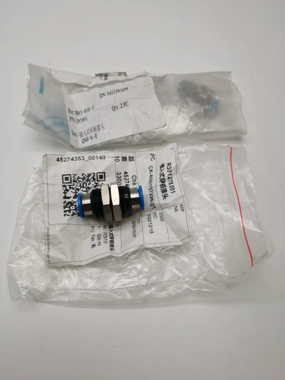 QSS-10 153160 QSS-6-F 193951全新