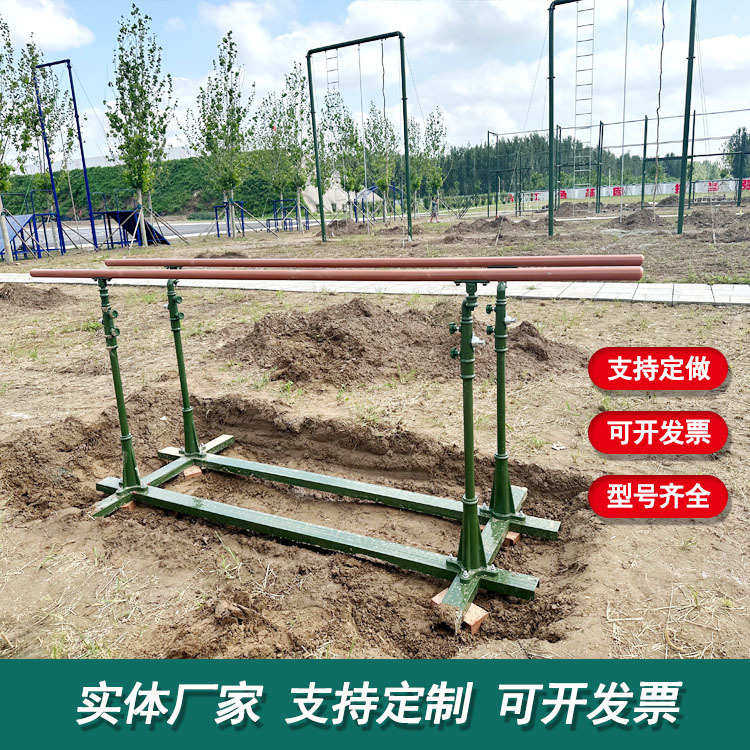 体能户外单双杠制式铸铁比赛训练单双杆室外公园家用引体向上回环