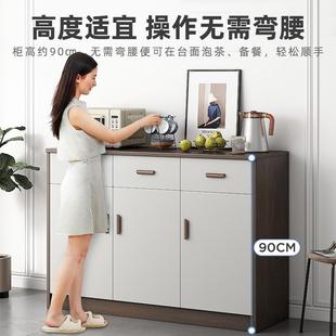 B128DB5茶水餐边柜子储物墙柜客厅靠物柜轻奢茶柜柜置物置架小收