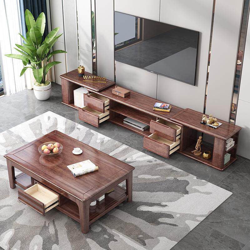 中式胡桃木实木电视柜茶几组合简约现代客厅家用可伸缩矮柜子