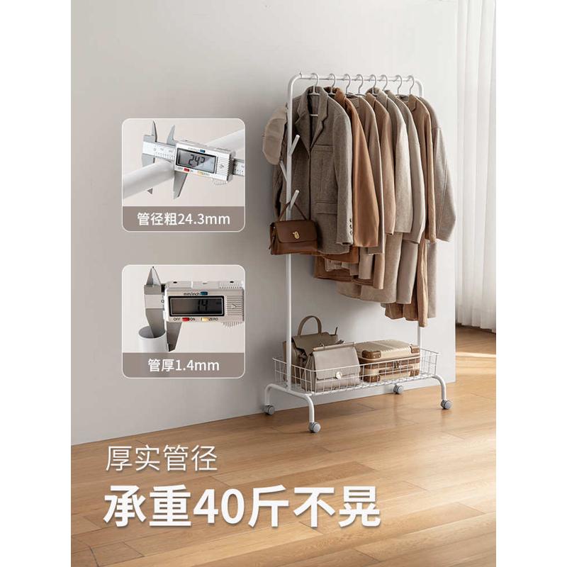 懒角落衣架落地卧室小型家用可移动不占空间简易晾挂次净衣服帽架