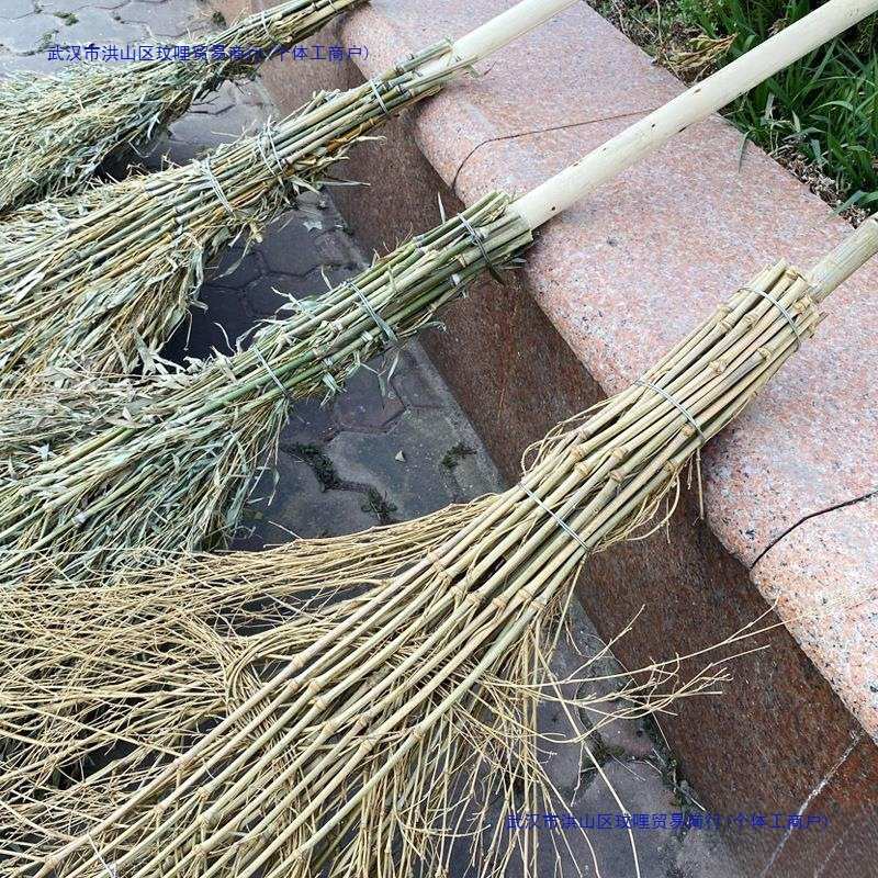 老式竹木柄大扫把塑料丝环卫户外扫马路地面打扫清洁工具厂家批发