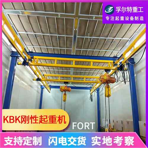 防宁波孚尔厂特家供应1刚T508电动单梁爆性起重机