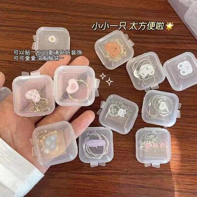 Mini storage box for jewelry, transparent small box, portabl