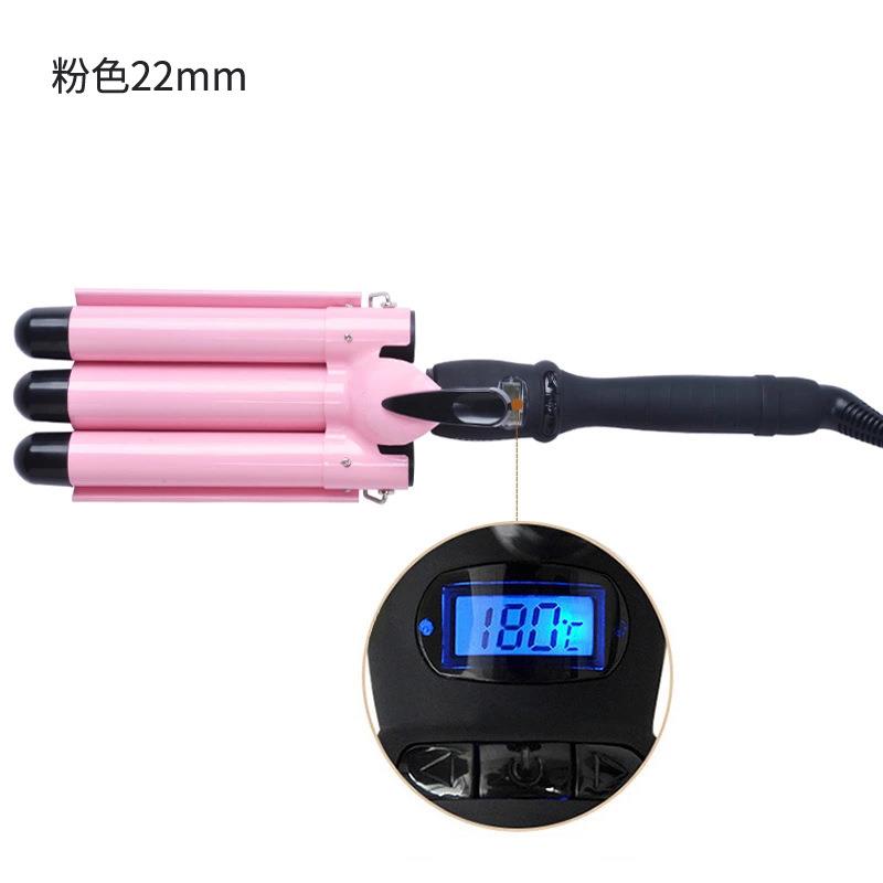 M-20液晶温控卷发棒水波纹三管卷发器蛋卷棒波浪夹板厂家