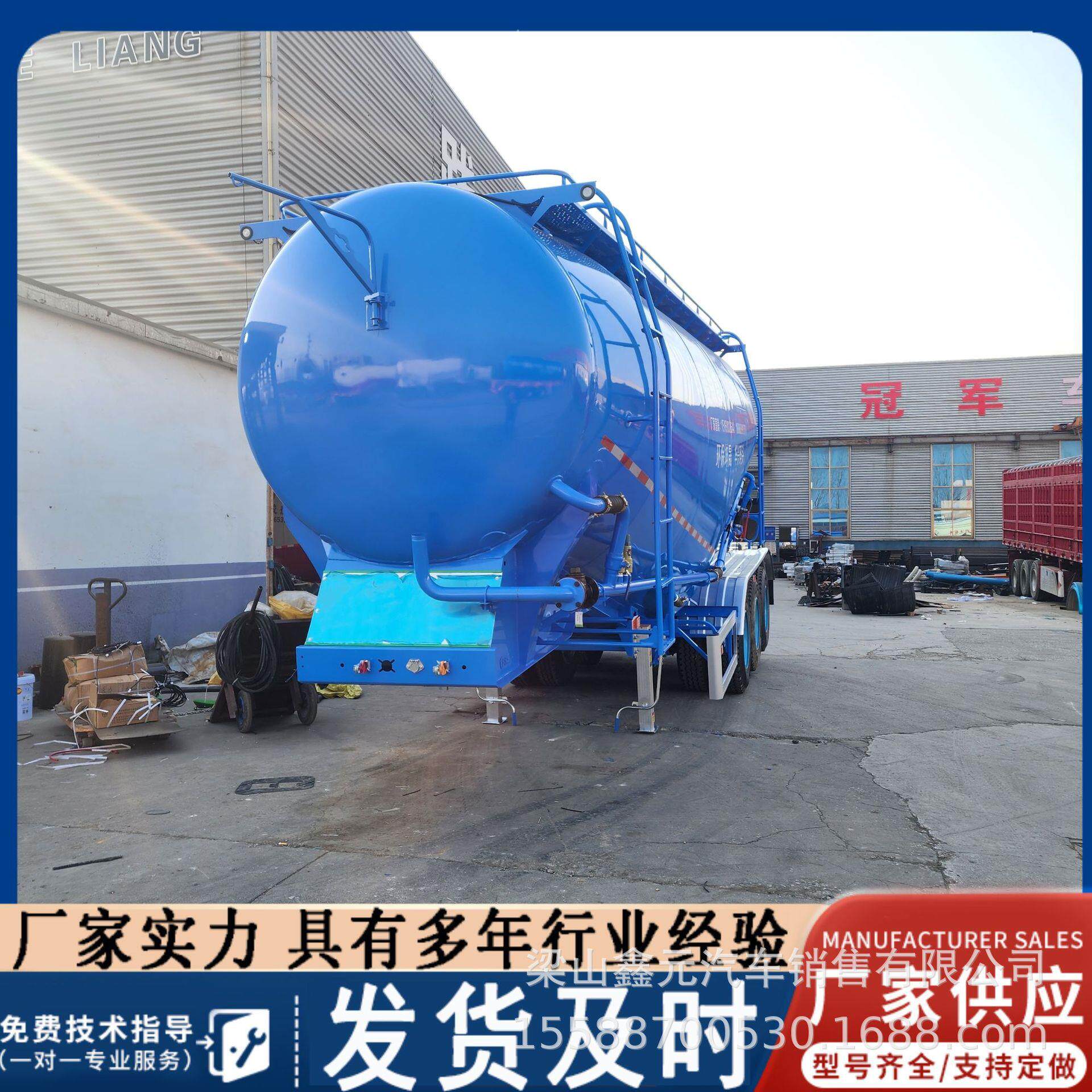 厂家现货40立方水泥罐下灰碳化罐