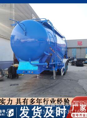 厂家现货40立方水泥罐下灰碳化罐