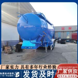 厂家现货40立方水泥罐下灰碳化罐