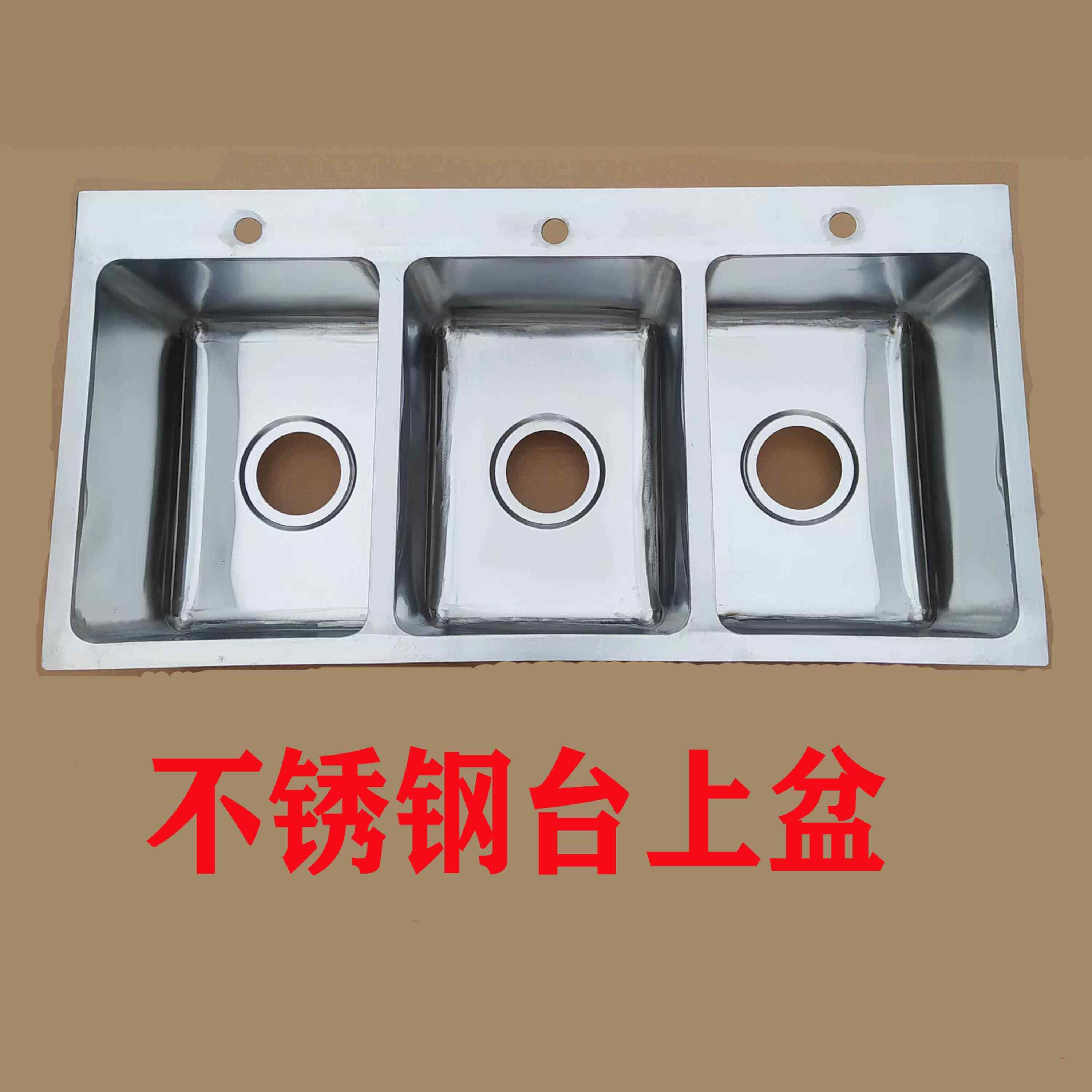 定制商用家用橱柜不锈钢手工水槽双槽三槽单槽台面洗碗盆洗脸盆