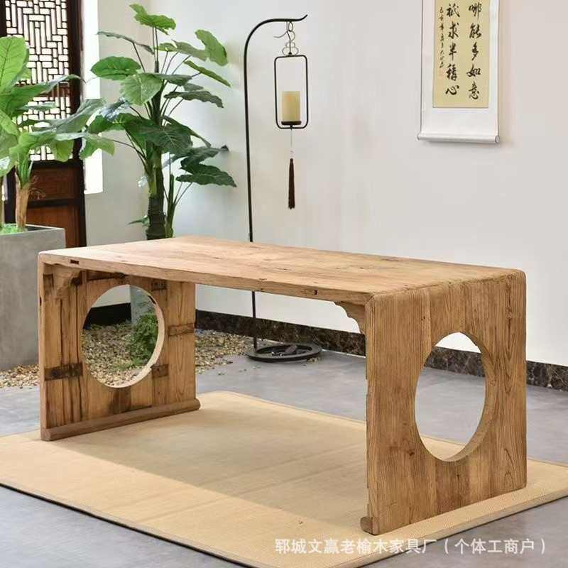 风化纹理老榆木茶桌椅中式古典民宿家具家居客厅桌椅实木禅意茶台