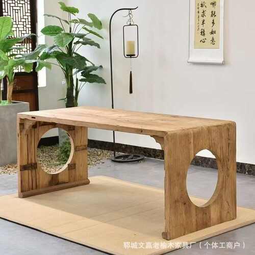 风化纹理老榆木茶桌椅中式古典民宿家具家居客厅桌椅实木禅意茶台