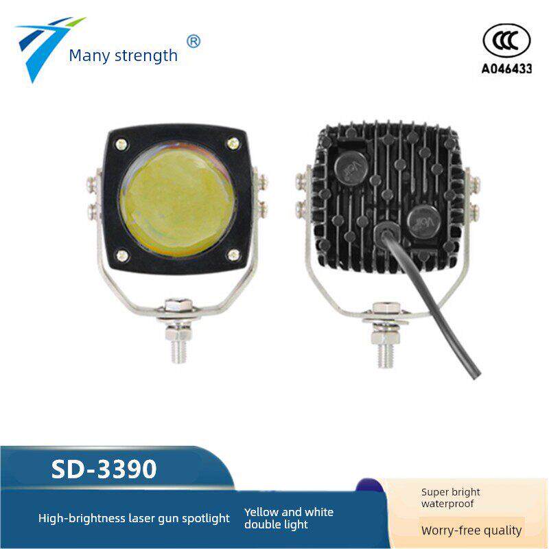 强多车激光炮聚光灯远光灯强光摩托车聚光灯聚光灯镜头卡车电车工