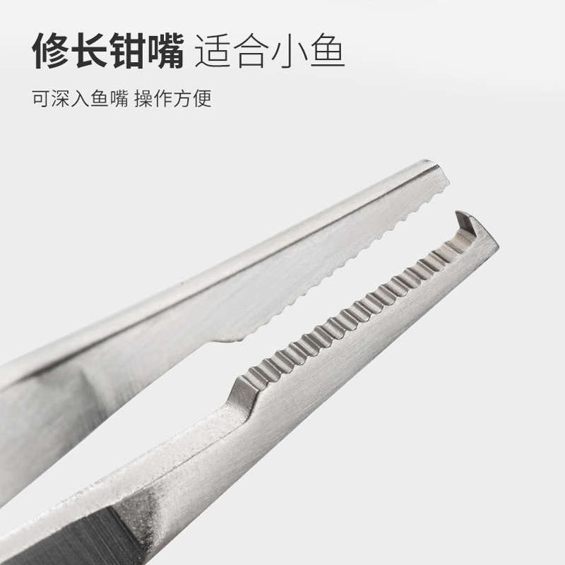 便携式不锈钢微物路亚钳摘钩钳控鱼钳子钓鱼剪渔具钓鱼垂钓小配件