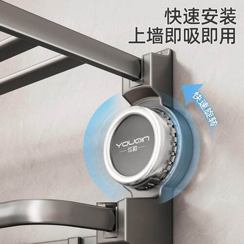 优挂勤吸毛巾架打孔卫生间折叠壁免518式浴室墙上厕所置物盘架