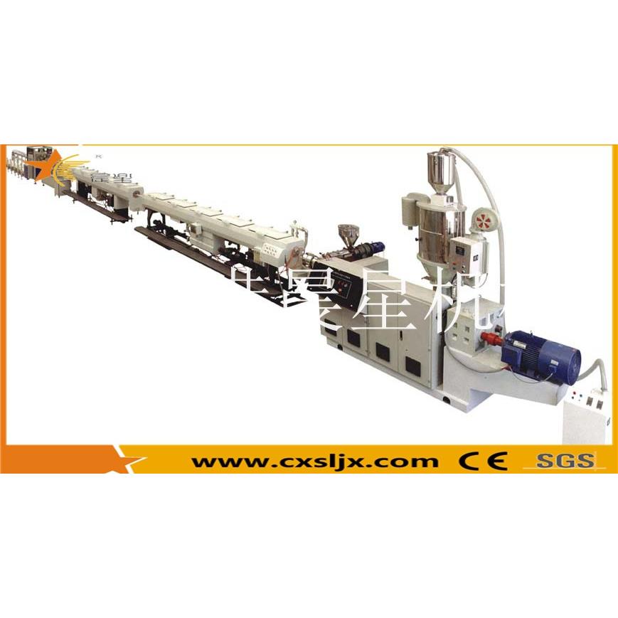 供应16~75PPR热水管供水管材挤出设备