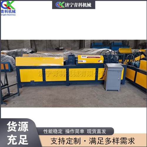 小型不锈钢管材切割设备 台式金属铁丝调直切断机 钢筋拉长设备