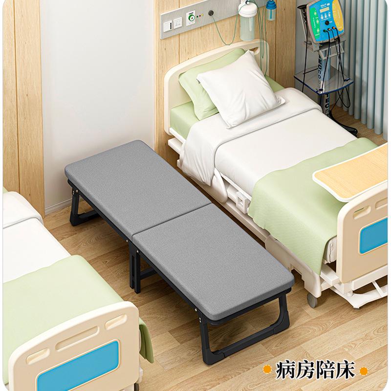 办公室午午休折叠床躺椅两折床家用简易床单人床成人床便携陪护床
