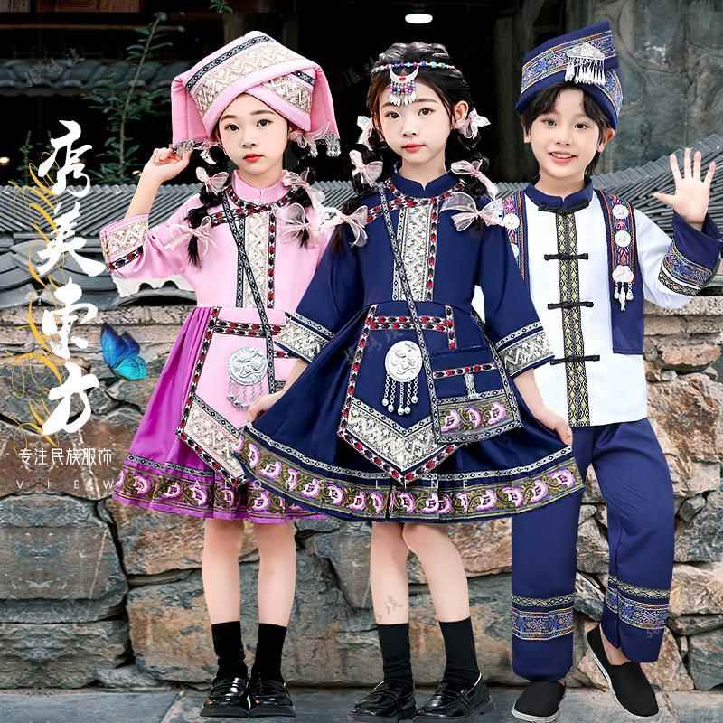 新款儿童纳西族男女童演出服装少数民族合唱服舞蹈服表演服连衣裙
