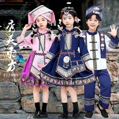 新款儿童纳西族男女童演出服装少数民族合唱服舞蹈服表演服连衣裙