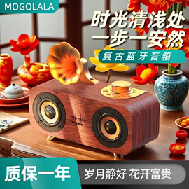 无线蓝牙音箱低音炮超大音量便携式户外音响，插卡u盘复古时尚文艺