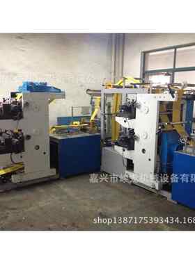 1峻龙机械供应新型迷信用纸机器，黄纸机器，烧纸折叠机