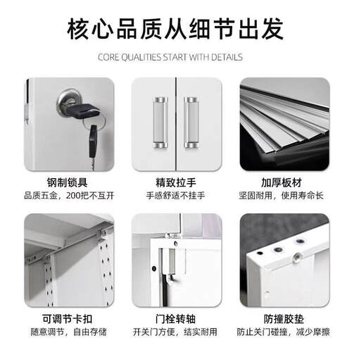 皮柜办公室文件铁证柜档案资料存放柜务SWWJG952凭收纳柜矮柜带锁