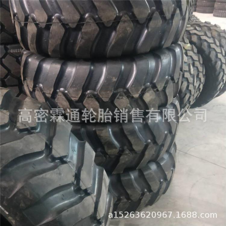 工程机械轮胎16/70-20-24装载机铲车轮胎 堆土机人字轮胎