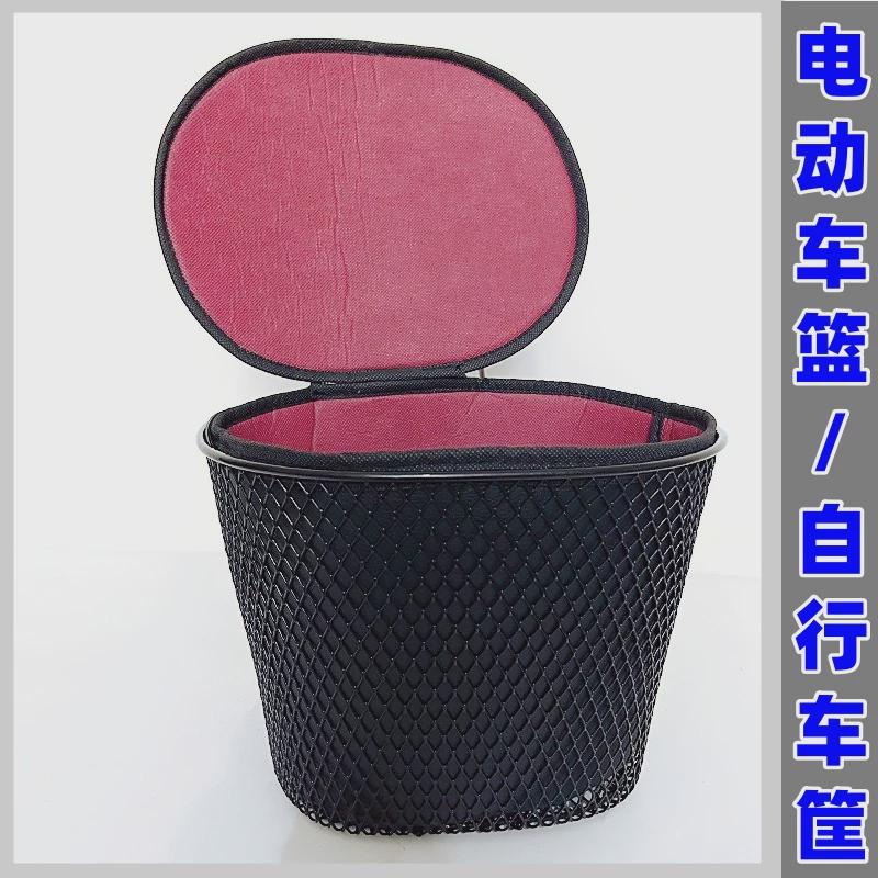 电动车篮折叠车车筐锂电自行车菜篮前置防水挂篮代步迷你车兜铁质
