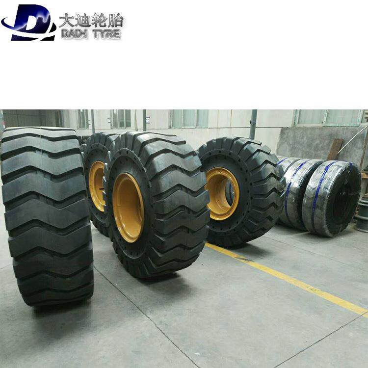 30装载机17.5-25实心轮胎充气轮胎30铲车轮胎质量三包