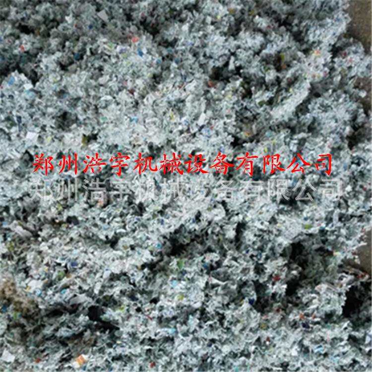 供应小型纸绒粉碎机废纸打绒机废纸箱纸板粉碎机