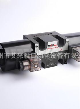 WINMOST电磁阀WD-G03-B11B-A2-N台湾峰昌液压电磁阀裁断机用