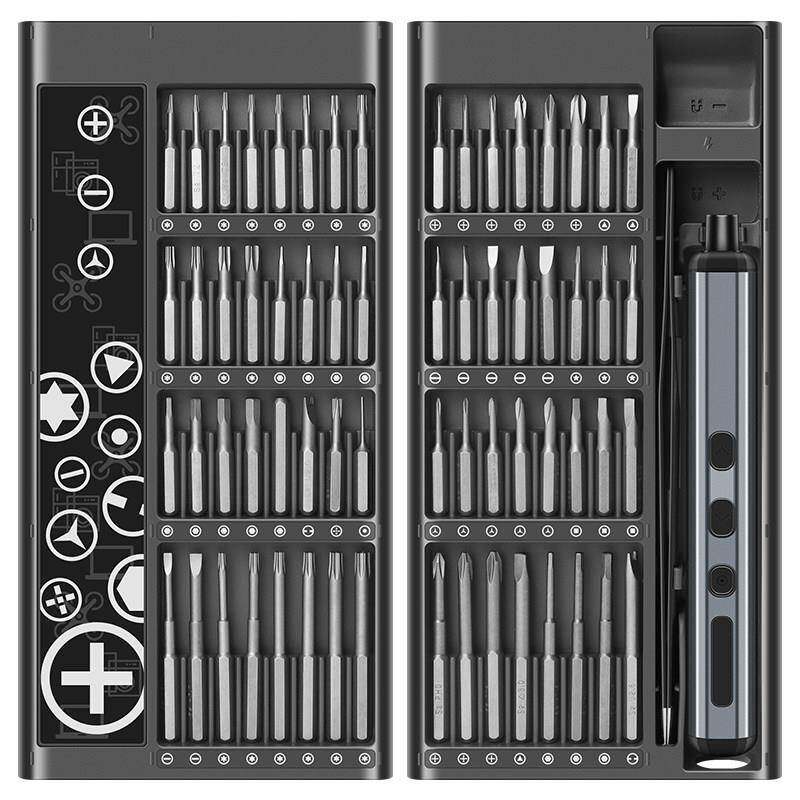 鹿仙子万电动丝刀手机家工用小型迷你能螺精LXZ92338密维修具套装