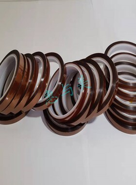 PPPI475R高-042D耐温防静电聚酰亚胺胶D带CB防静电保护胶带